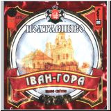 poltawa (34).jpg